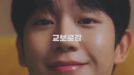 교보생명