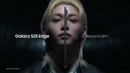삼성 갤럭시 S25 엣지
