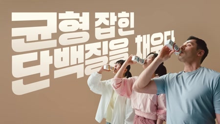 뉴케어 올프로틴