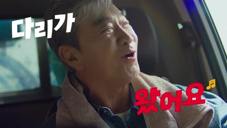 롯데리아 