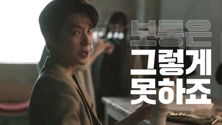 매머드커피