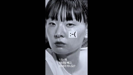 아리수