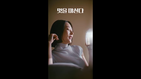 아리수