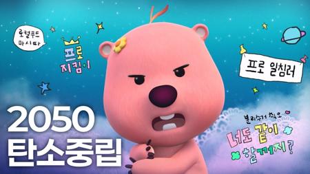 대한민국정부