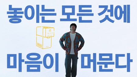 현대큐밍 딜라이트