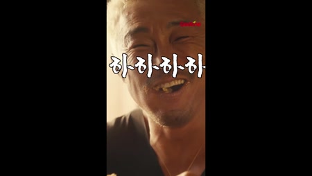 굽네치킨 장각구이