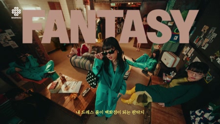 마비노기
