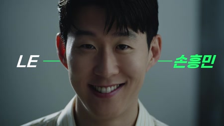 FC온라인