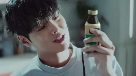 활명수