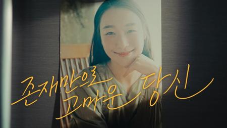 건강보험심사평가원