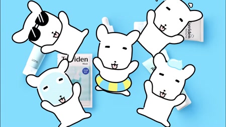 토리든