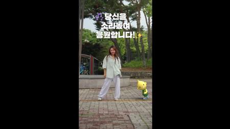 에쓰오일