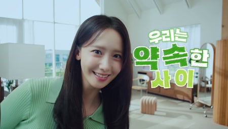 DB손해보험