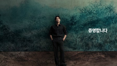 정관장