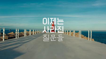 통계청
