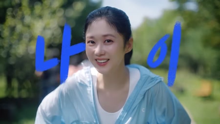 신한금융그룹