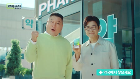 카리토포텐
