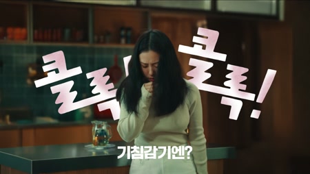 판피린 큐