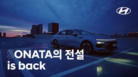 쏘나타 디 엣지