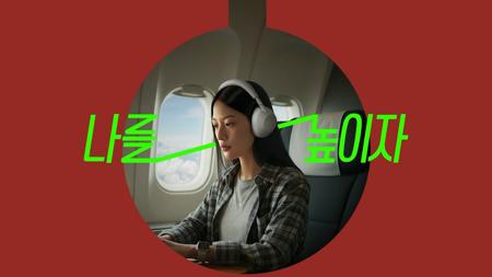 소니 WH-1000XM6