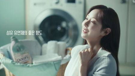 다우니 호텔 컬렉션