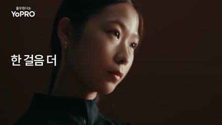 풀무원다논 요프로