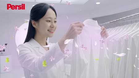 퍼실 엑스퍼트 실내건조