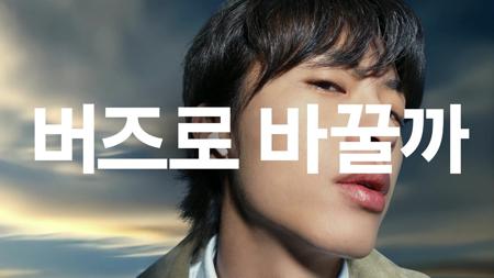 삼성 갤럭시 버즈4 프로