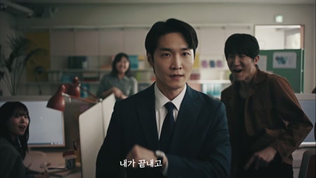 박카스