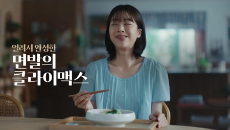 면사랑
