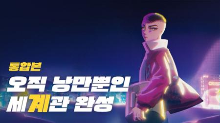 소바바 황금홀릭
