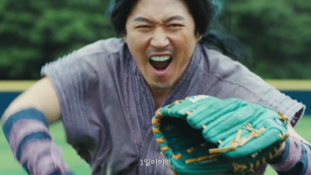 G마켓