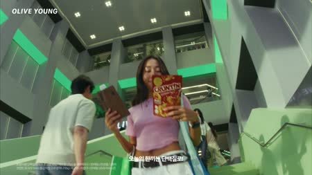CJ 올리브영