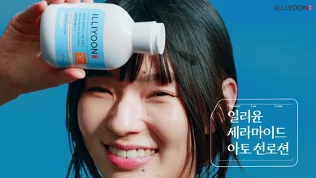 일리윤