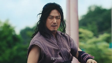 G마켓