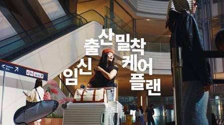 한화손해보험